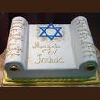 $295 Full Sheet Torah Serves 123